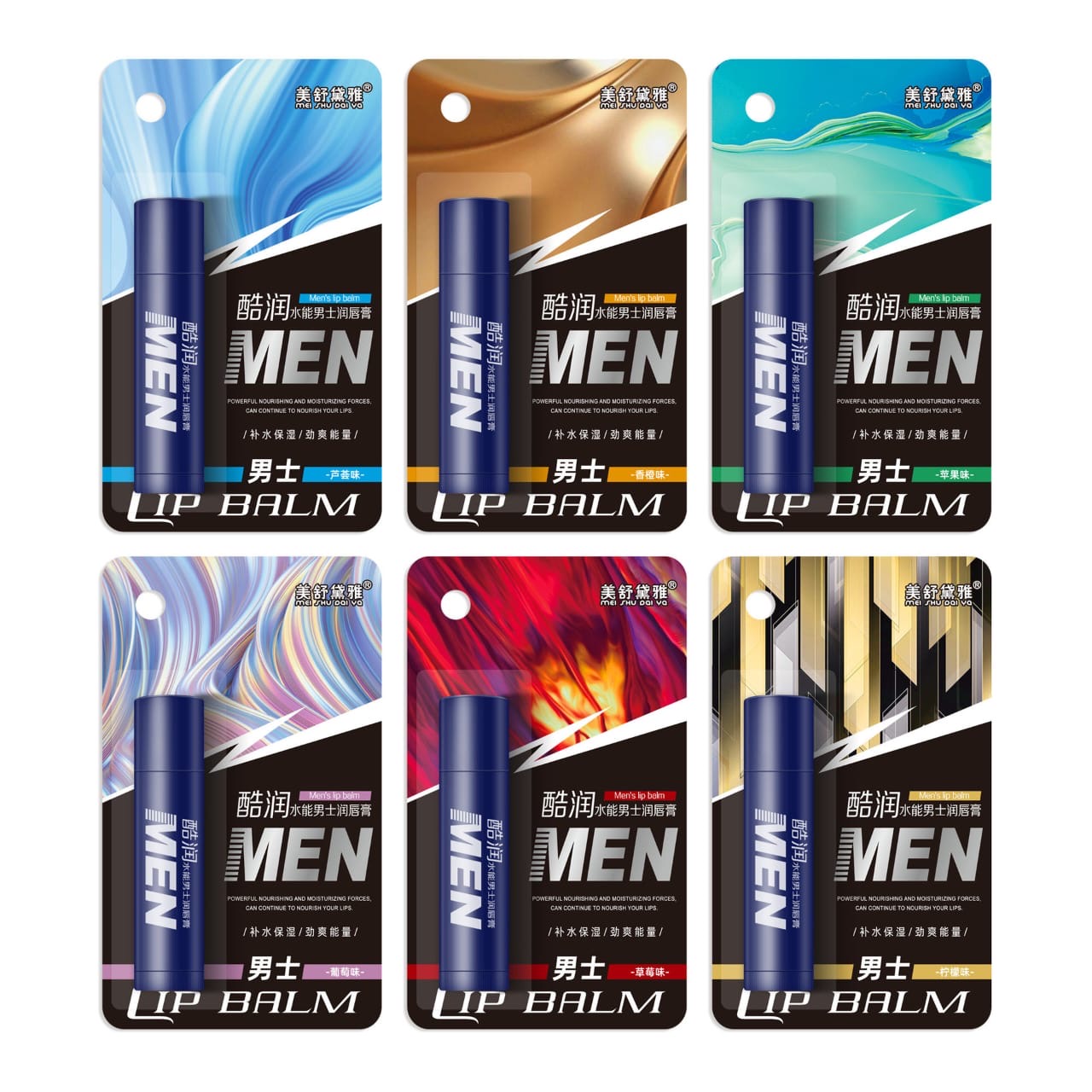 𝐁𝐀𝐔𝐌𝐄 𝐀 𝐋È𝐕𝐑𝐄 𝐌𝐄𝐍